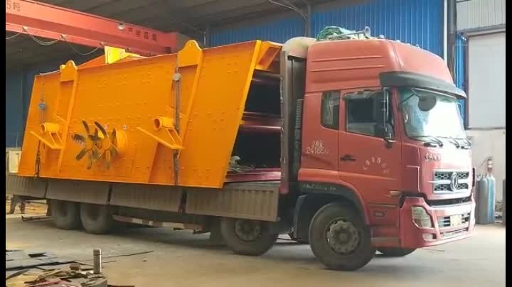 丘北胡總3YK3080振動(dòng)篩發(fā)貨